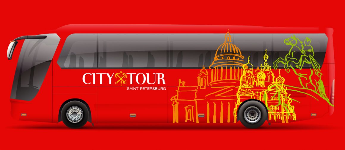 City Tour