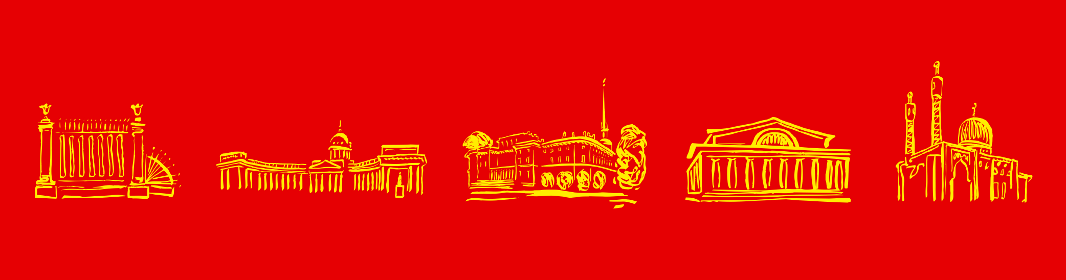 City Tour