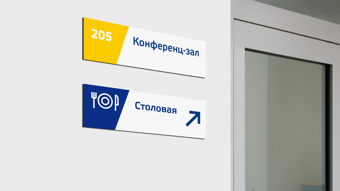 Ачимгаз