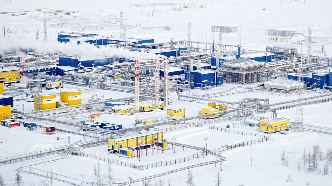 Ачимгаз