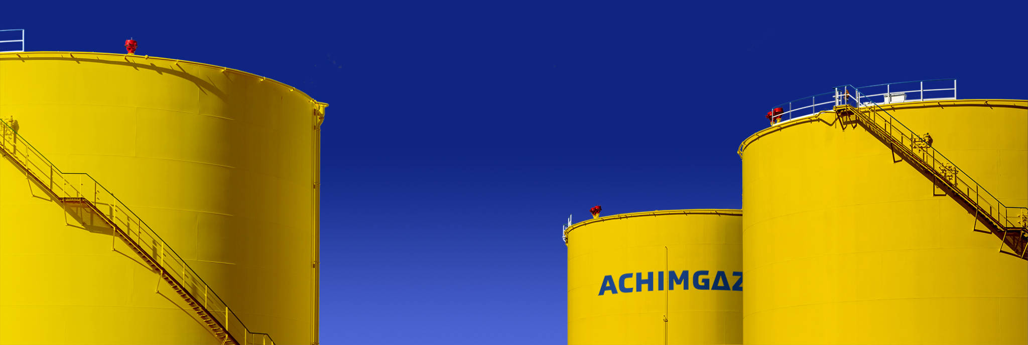 Ачимгаз