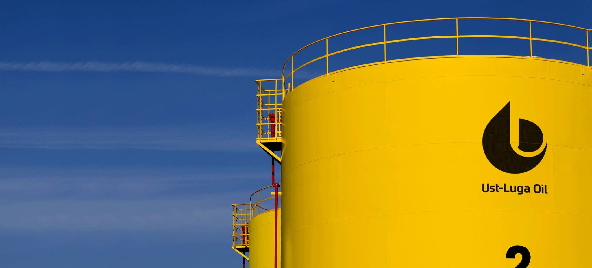Ust-Luga Oil