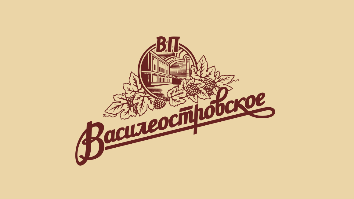 Василеостровское