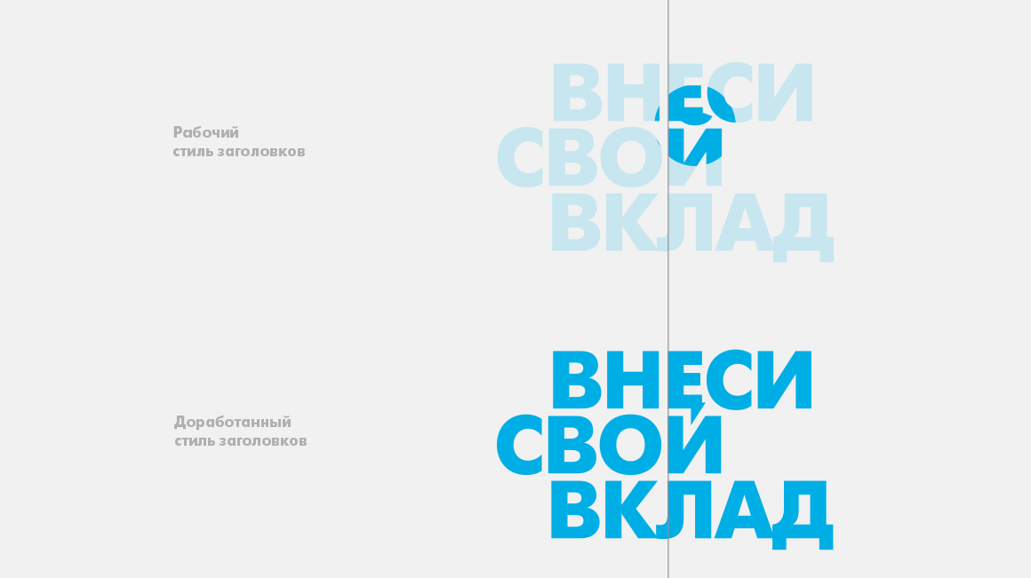Зенит