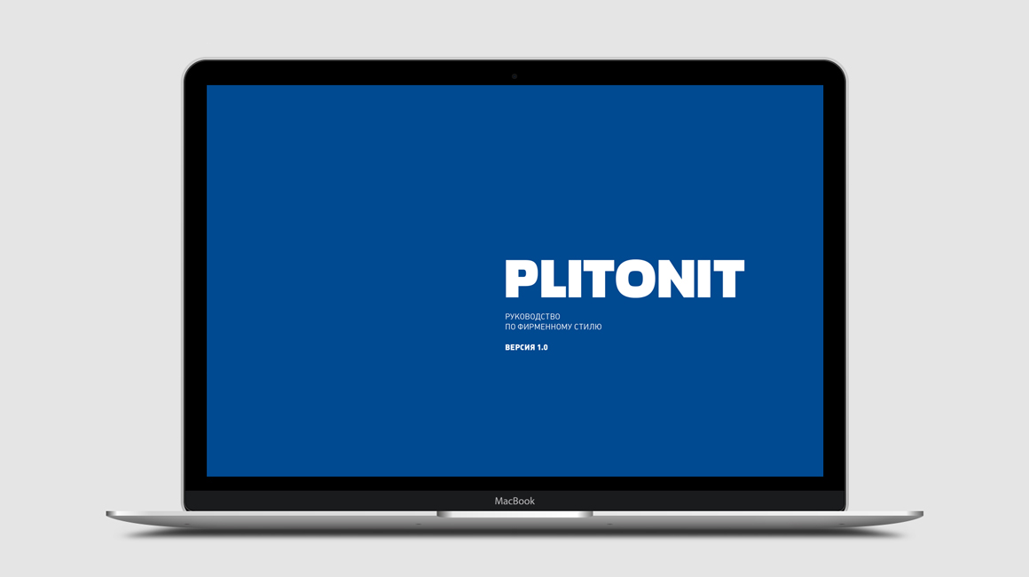 Plitonit