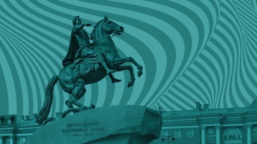 Ростелеком