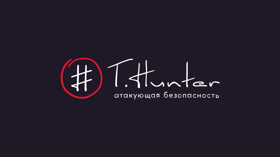 T.Hunter