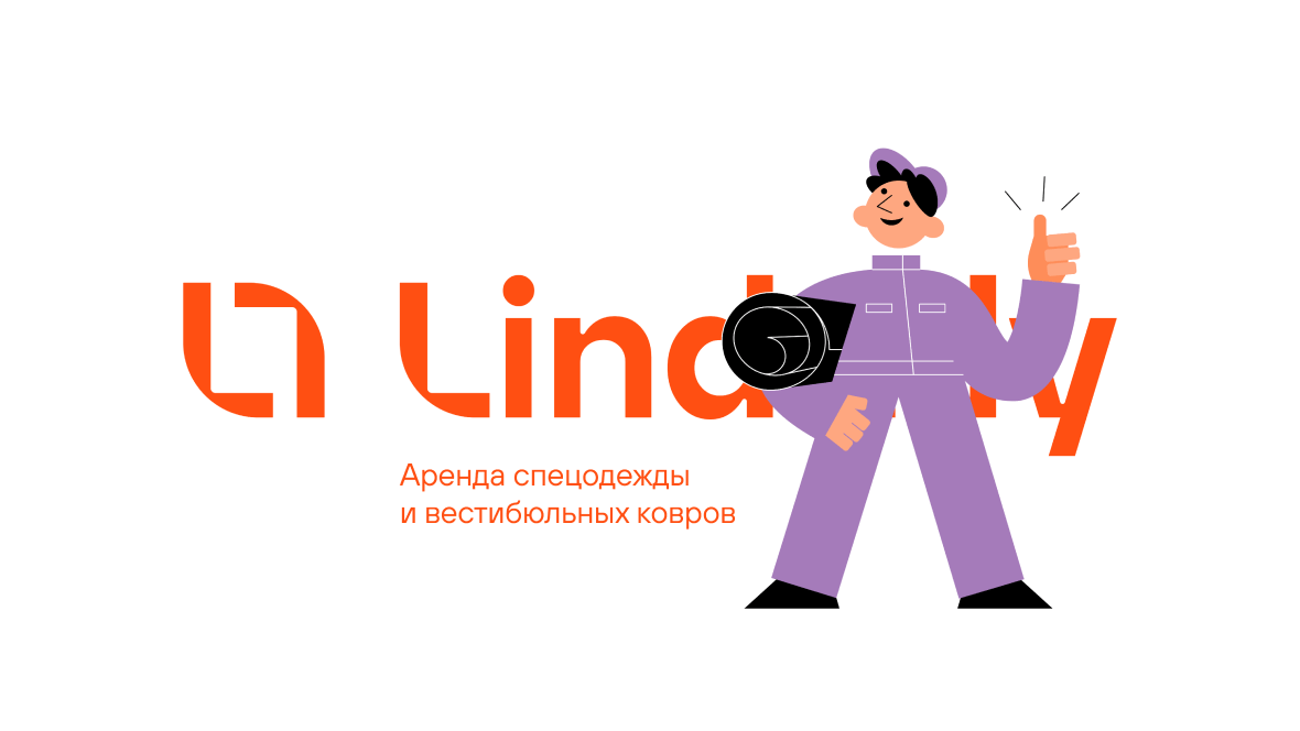 Lindaily