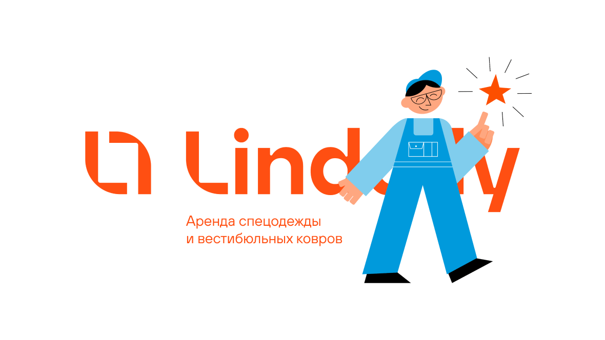 Lindaily