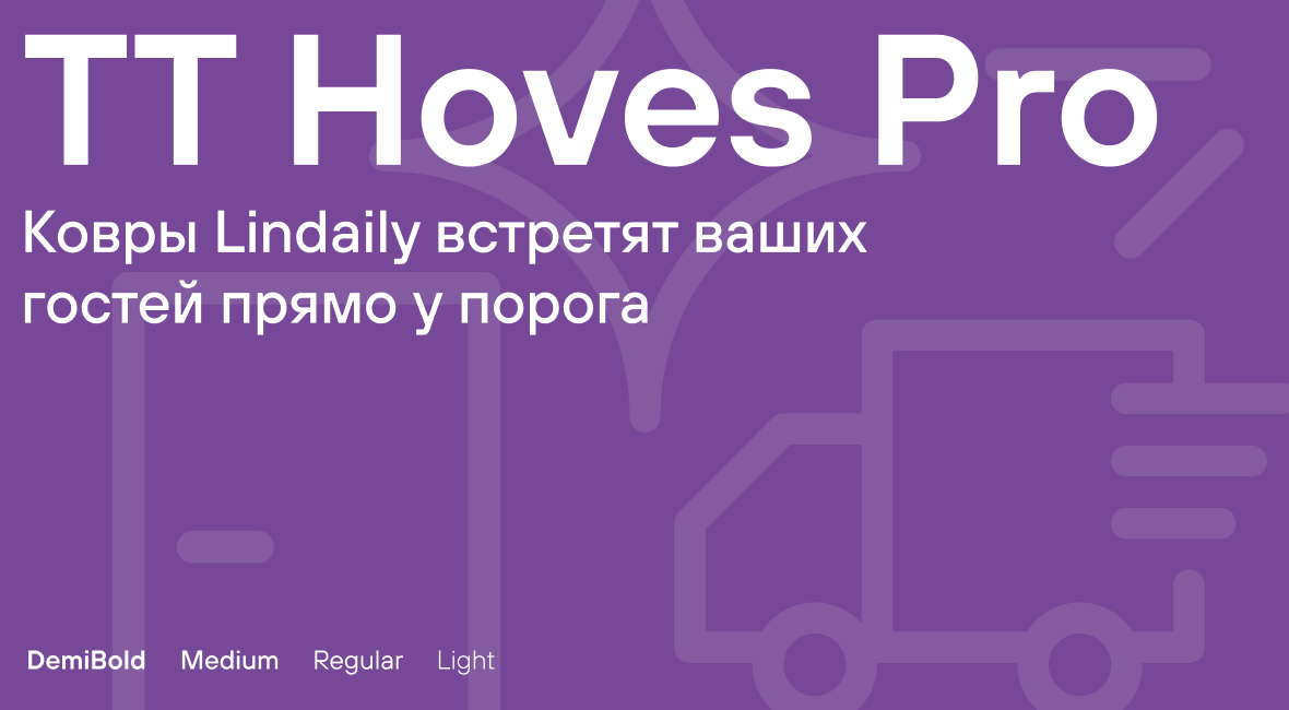 Lindaily