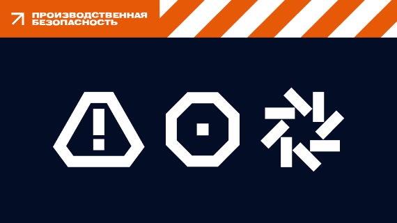 Газпром нефть