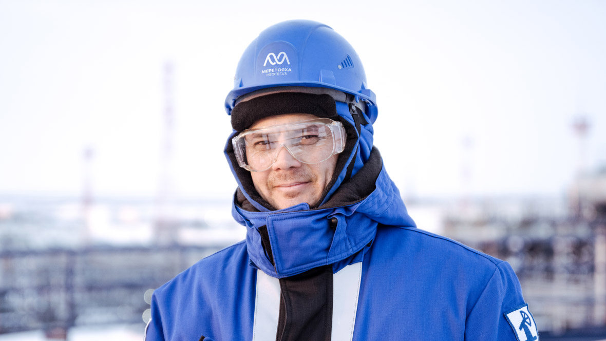 Меретояханефтегаз