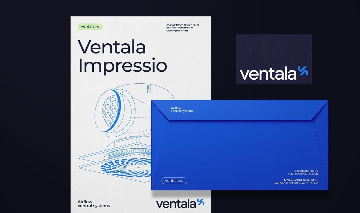 Ventala