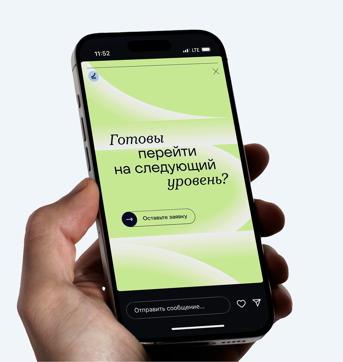 Консортум