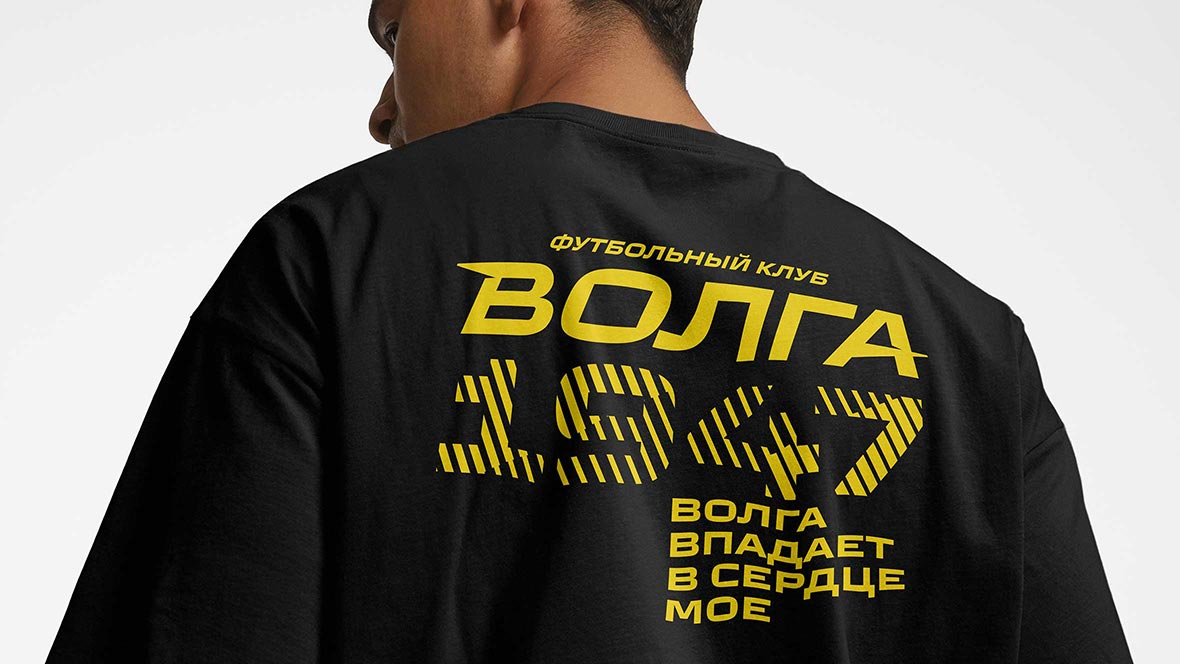 ФК «Волга»