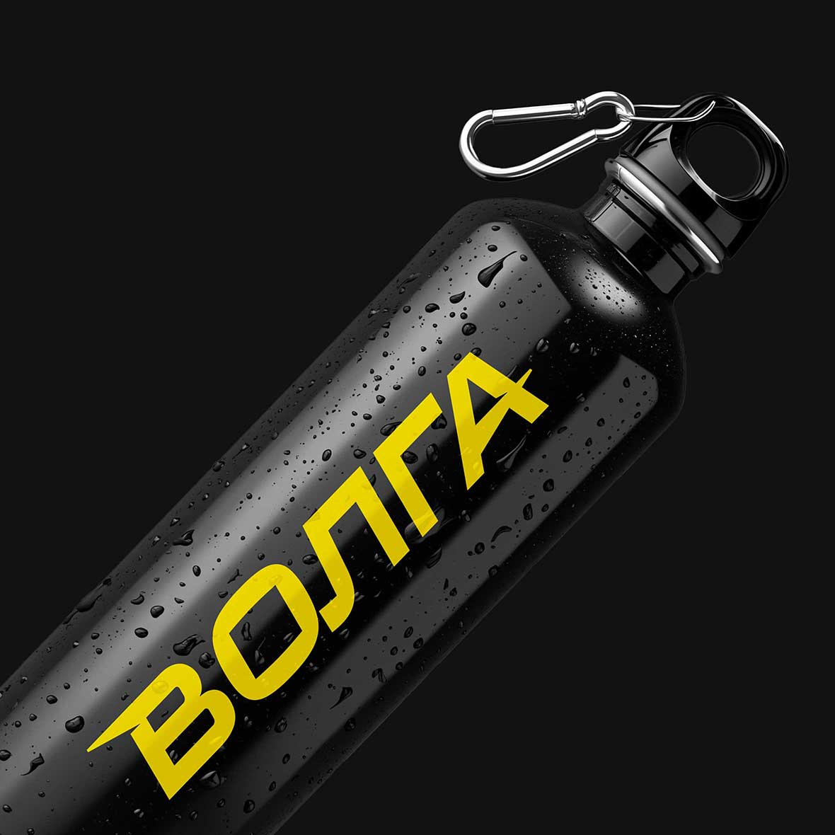 ФК «Волга»