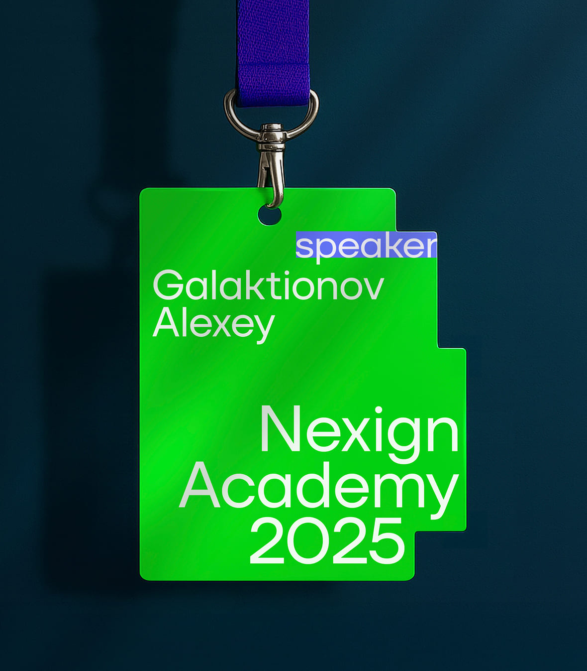 Nexign